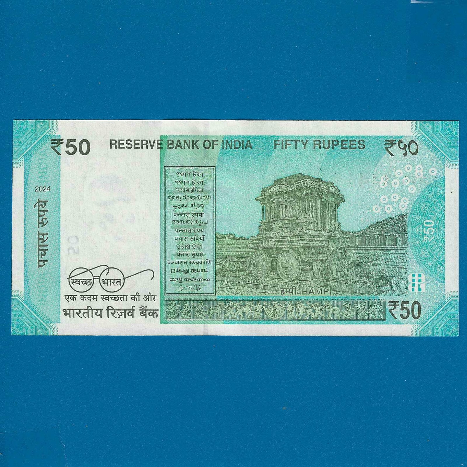 F-101 ~ 50 RUPEES NOTE ~?SHAKTIKANT DAS ~ HAMPI ~ 2024 ~ INSET "M" ~ 143 ENDING FANCY - Image 2