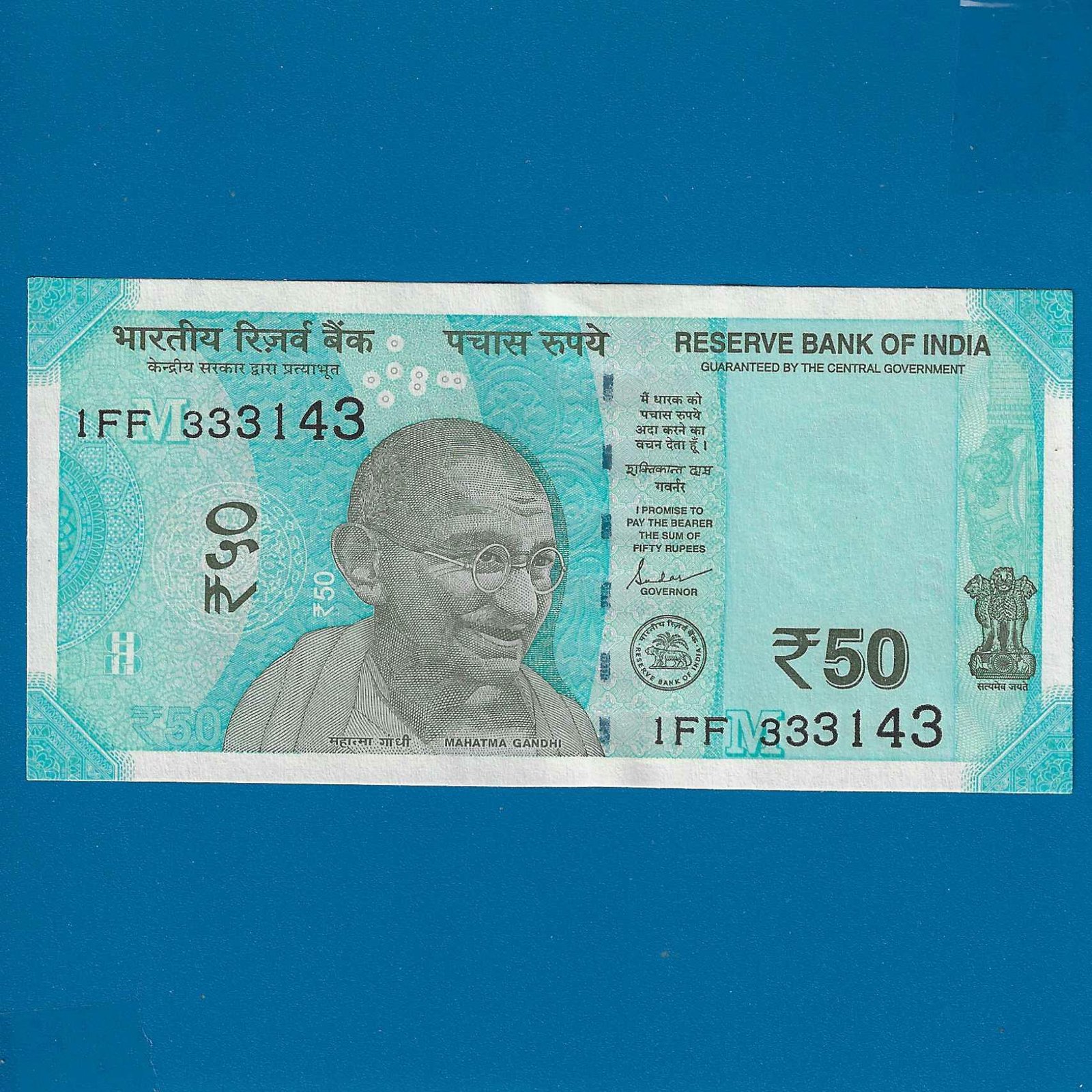 F-101 ~ 50 RUPEES NOTE ~?SHAKTIKANT DAS ~ HAMPI ~ 2024 ~ INSET ?M? ~ 143 ENDING FANCY
