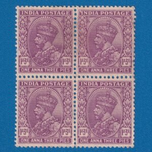 POSTAGE STAMP ~ BHARAT ( BRITISH INDIA ) ~ 1932 ~ 1 ANNA 3 PIES ~ KING GEORGE V ~ RARE