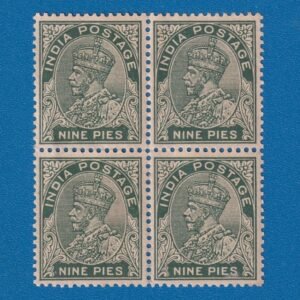POSTAGE STAMP ~ BHARAT ( BRITISH INDIA ) ~ 1932 ~ 9 PIES ~ KING GEORGE V ~ RARE BLOCK OF 4 STAMPS