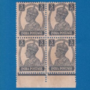POSTAGE STAMP ~ BHARAT ( BRITISH INDIA ) ~ 1941 ~ 3 PIES ~ KING GEORGE VI ~ RARE BLOCK OF 4 STAMPS