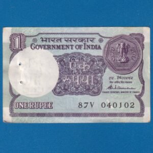 A-52 ~ 1 RUPEE NOTE ~ S VENKITARAMNAN ~ SMALL COIN ~ 1989 ~ INSET "A" ~ PREFIX "V"  ~ DATE : 4th JANUARY 02