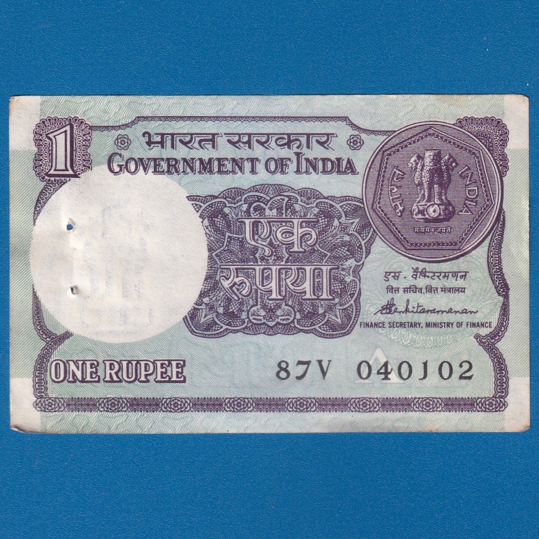 A-52 ~ 1 RUPEE NOTE ~ S VENKITARAMNAN ~ SMALL COIN ~ 1989 ~ INSET "A" ~ PREFIX "V" ~ DATE : 4th JANUARY 02
