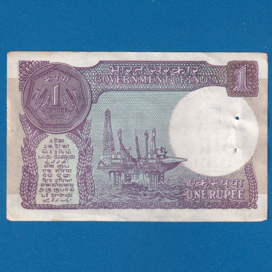 A-52 ~ 1 RUPEE NOTE ~ S VENKITARAMNAN ~ SMALL COIN ~ 1989 ~ INSET "A" ~ PREFIX "V" ~ DATE : 4th JANUARY 02 - Image 2