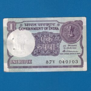A-52 ~ 1 RUPEE NOTE ~ S VENKITARAMNAN ~ SMALL COIN ~ 1989 ~ INSET "A" ~ PREFIX "V"  ~ DATE : 4th JANUARY 03
