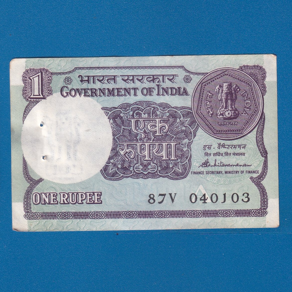 A-52 ~ 1 RUPEE NOTE ~ S VENKITARAMNAN ~ SMALL COIN ~ 1989 ~ INSET "A" ~ PREFIX "V" ~ DATE : 4th JANUARY 03