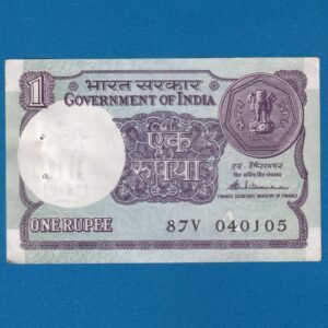 A-52 ~ 1 RUPEE NOTE ~ S VENKITARAMNAN ~ SMALL COIN ~ 1989 ~ INSET "A" ~ PREFIX "V"  ~ DATE : 4th JANUARY 05