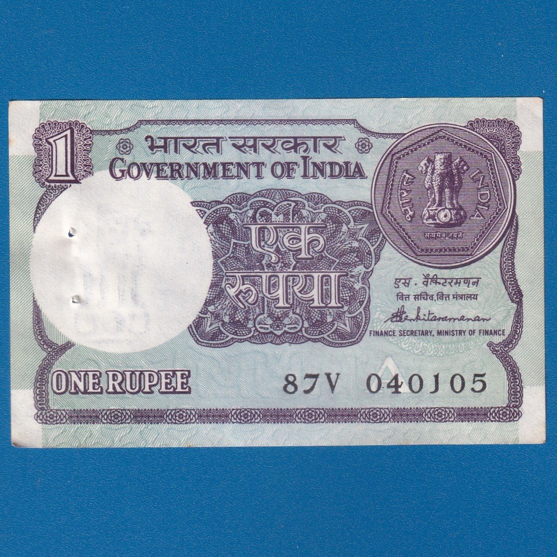 A-52 ~ 1 RUPEE NOTE ~ S VENKITARAMNAN ~ SMALL COIN ~ 1989 ~ INSET "A" ~ PREFIX "V" ~ DATE : 4th JANUARY 05