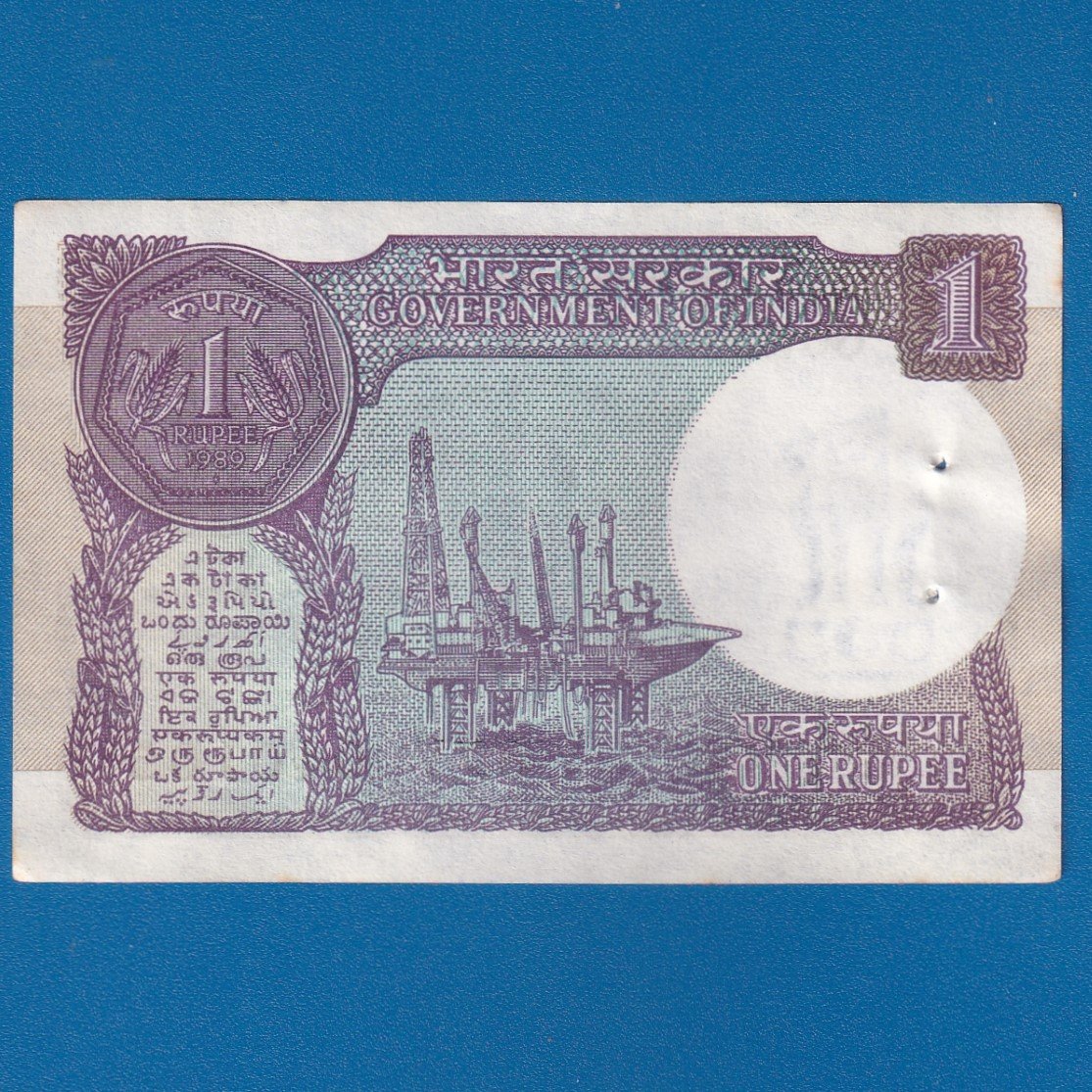 A-52 ~ 1 RUPEE NOTE ~ S VENKITARAMNAN ~ SMALL COIN ~ 1989 ~ INSET "A" ~ PREFIX "V" ~ DATE : 4th JANUARY 05 - Image 2