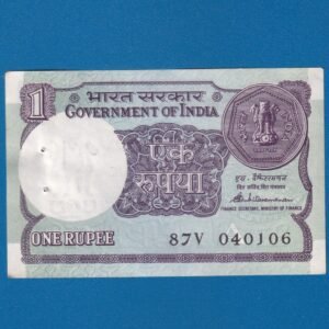A-52 ~ 1 RUPEE NOTE ~ S VENKITARAMNAN ~ SMALL COIN ~ 1989 ~ INSET "A" ~ PREFIX "V"  ~ DATE : 4th JANUARY 06