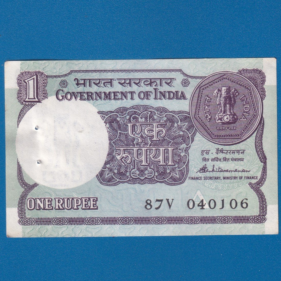 A-52 ~ 1 RUPEE NOTE ~ S VENKITARAMNAN ~ SMALL COIN ~ 1989 ~ INSET "A" ~ PREFIX "V" ~ DATE : 4th JANUARY 06