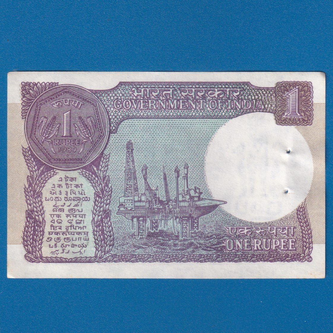 A-52 ~ 1 RUPEE NOTE ~ S VENKITARAMNAN ~ SMALL COIN ~ 1989 ~ INSET "A" ~ PREFIX "V" ~ DATE : 4th JANUARY 06 - Image 2