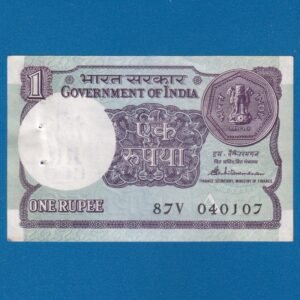 A-52 ~ 1 RUPEE NOTE ~ S VENKITARAMNAN ~ SMALL COIN ~ 1989 ~ INSET "A" ~ PREFIX "V"  ~ DATE : 4th JANUARY 07