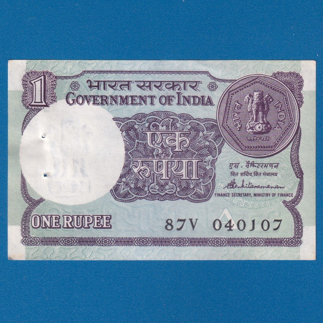 A-52 ~ 1 RUPEE NOTE ~ S VENKITARAMNAN ~ SMALL COIN ~ 1989 ~ INSET "A" ~ PREFIX "V" ~ DATE : 4th JANUARY 07