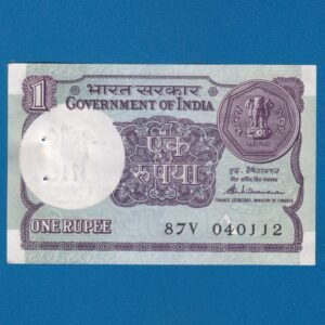 A-52 ~ 1 RUPEE NOTE ~ S VENKITARAMNAN ~ SMALL COIN ~ 1989 ~ INSET "A" ~ PREFIX "V"  ~ DATE : 4th JANUARY 12