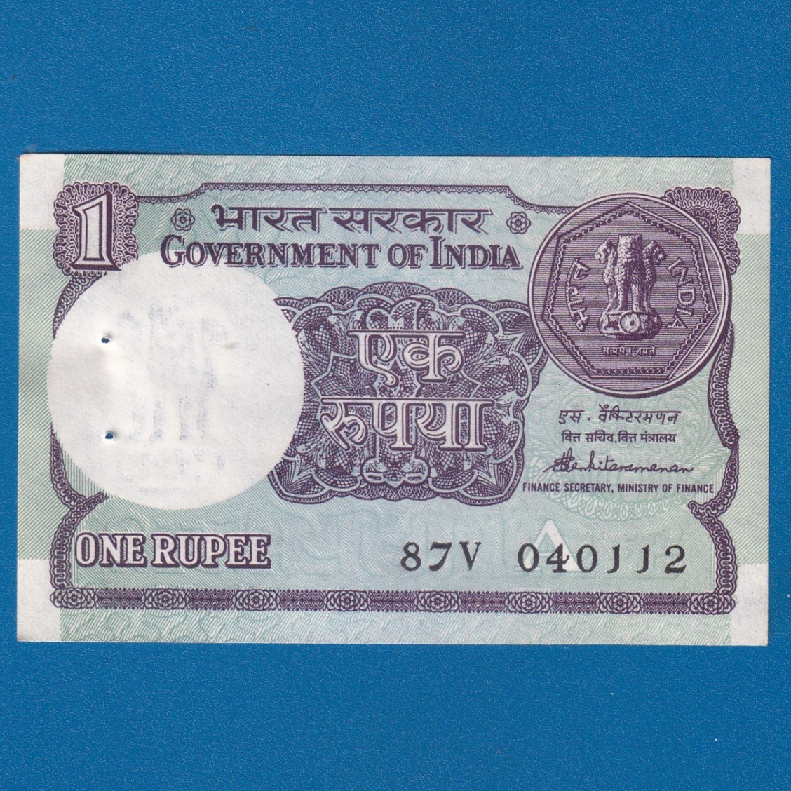 A-52 ~ 1 RUPEE NOTE ~ S VENKITARAMNAN ~ SMALL COIN ~ 1989 ~ INSET "A" ~ PREFIX "V" ~ DATE : 4th JANUARY 12