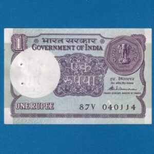 A-52 ~ 1 RUPEE NOTE ~ S VENKITARAMNAN ~ SMALL COIN ~ 1989 ~ INSET "A" ~ PREFIX "V"  ~ DATE : 4th JANUARY 14