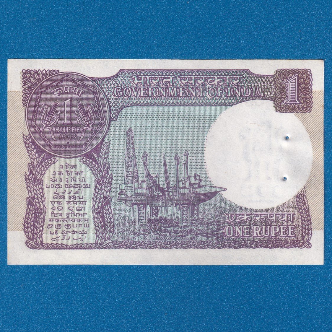 A-52 ~ 1 RUPEE NOTE ~ S VENKITARAMNAN ~ SMALL COIN ~ 1989 ~ INSET "A" ~ PREFIX "V" ~ DATE : 4th JANUARY 14 - Image 2