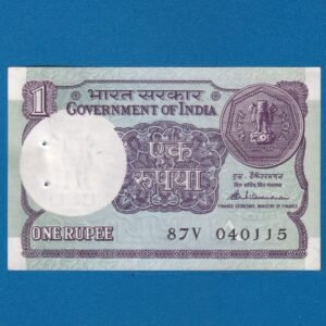 A-52 ~ 1 RUPEE NOTE ~ S VENKITARAMNAN ~ SMALL COIN ~ 1989 ~ INSET "A" ~ PREFIX "V"  ~ DATE : 4th JANUARY 15