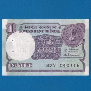 A-52 ~ 1 RUPEE NOTE ~ S VENKITARAMNAN ~ SMALL COIN ~ 1989 ~ INSET "A" ~ PREFIX "V"  ~ DATE : 4th JANUARY 16