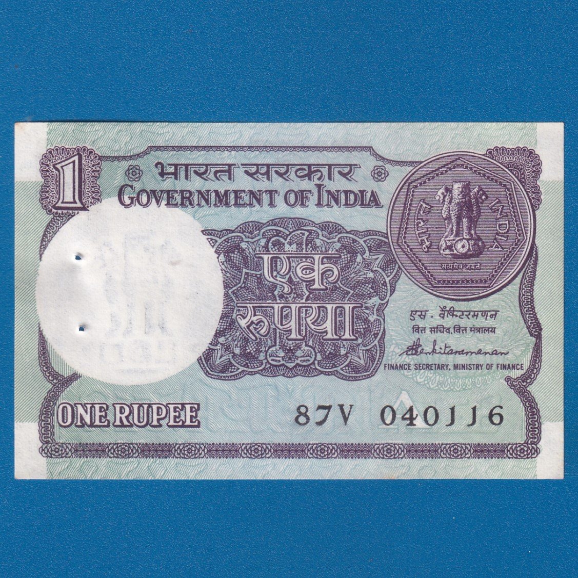 A-52 ~ 1 RUPEE NOTE ~ S VENKITARAMNAN ~ SMALL COIN ~ 1989 ~ INSET "A" ~ PREFIX "V" ~ DATE : 4th JANUARY 16