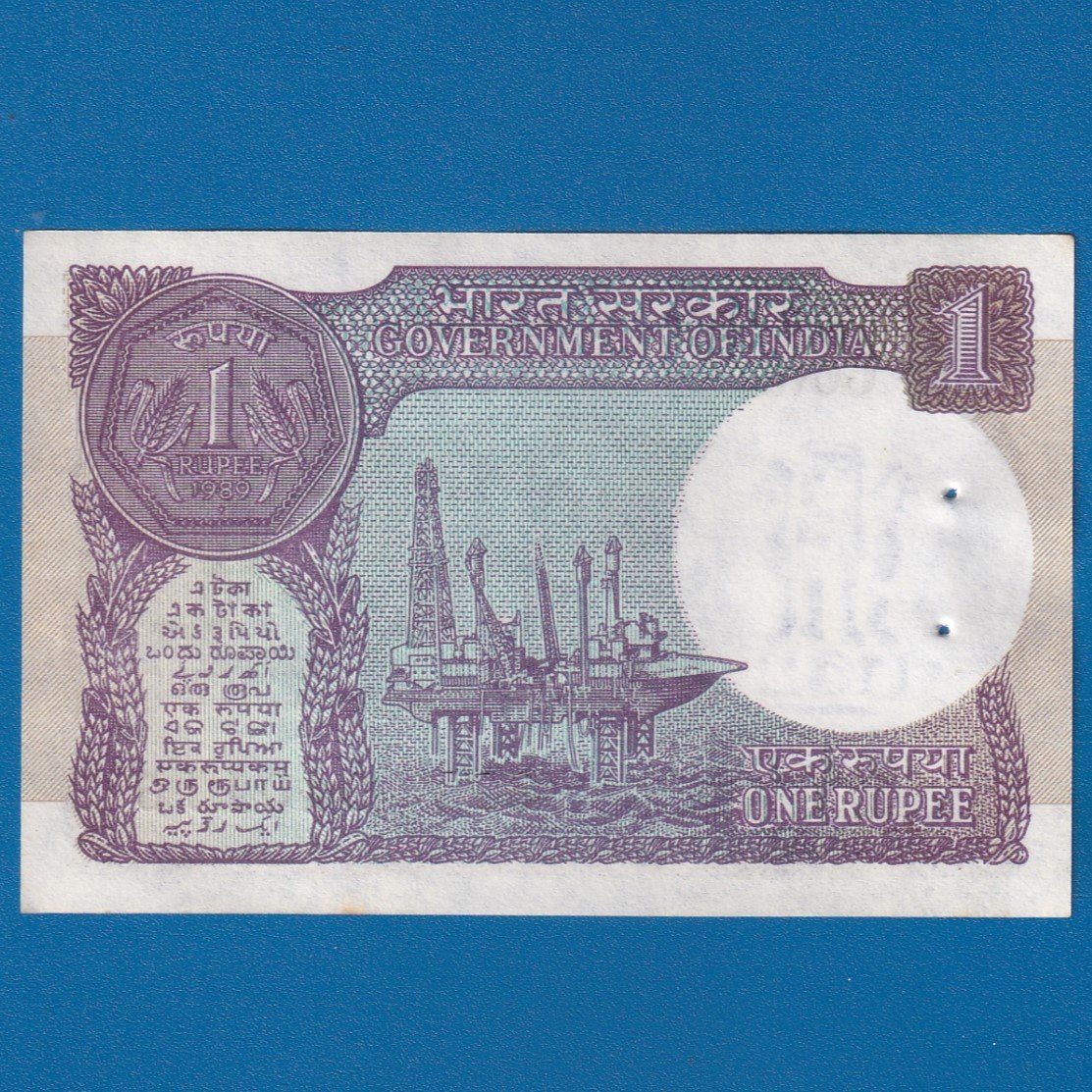 A-52 ~ 1 RUPEE NOTE ~ S VENKITARAMNAN ~ SMALL COIN ~ 1989 ~ INSET "A" ~ PREFIX "V" ~ DATE : 4th JANUARY 16 - Image 2