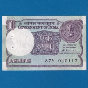 A-52 ~ 1 RUPEE NOTE ~ S VENKITARAMNAN ~ SMALL COIN ~ 1989 ~ INSET "A" ~ PREFIX "V"  ~ DATE : 4th JANUARY 17