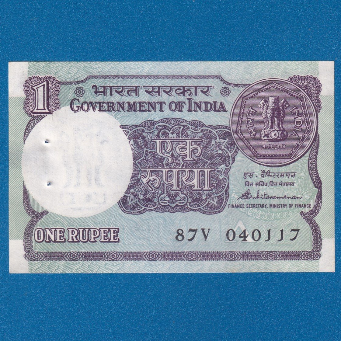 A-52 ~ 1 RUPEE NOTE ~ S VENKITARAMNAN ~ SMALL COIN ~ 1989 ~ INSET "A" ~ PREFIX "V" ~ DATE : 4th JANUARY 17