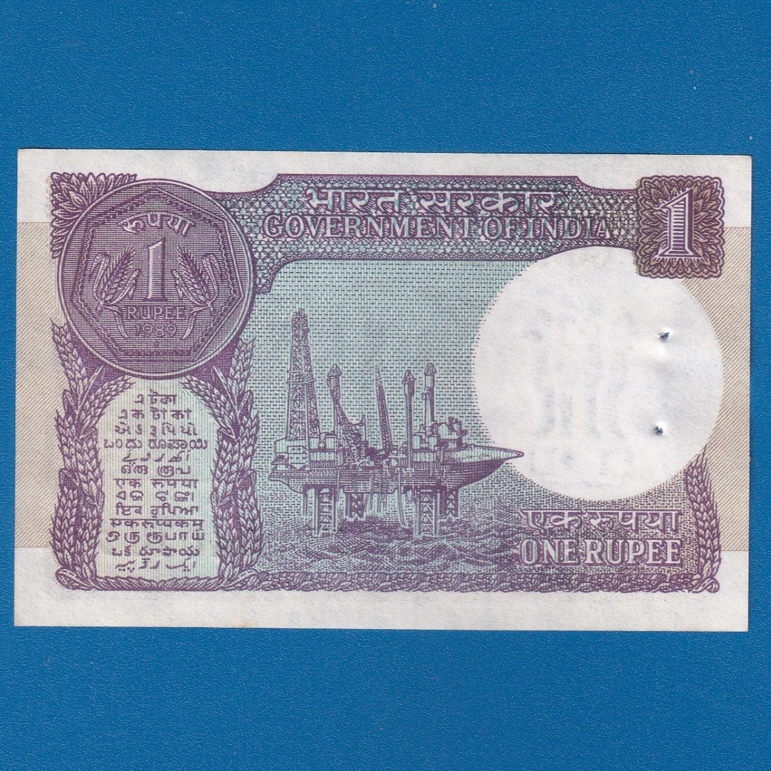 A-52 ~ 1 RUPEE NOTE ~ S VENKITARAMNAN ~ SMALL COIN ~ 1989 ~ INSET "A" ~ PREFIX "V" ~ DATE : 4th JANUARY 17 - Image 2