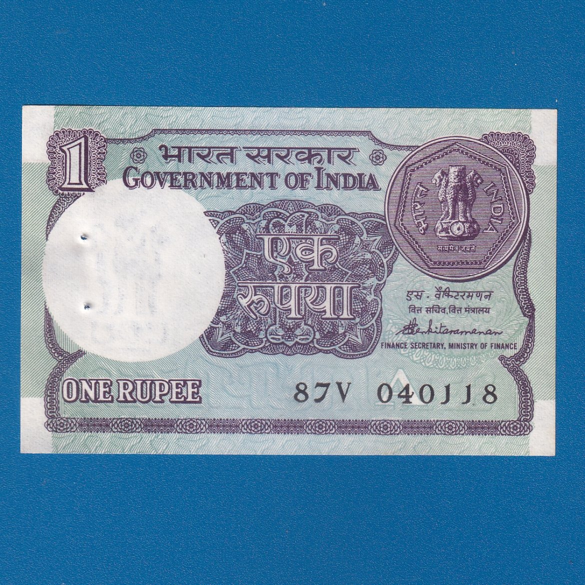 A-52 ~ 1 RUPEE NOTE ~ S VENKITARAMNAN ~ SMALL COIN ~ 1989 ~ INSET "A" ~ PREFIX "V" ~ DATE : 4th JANUARY 18