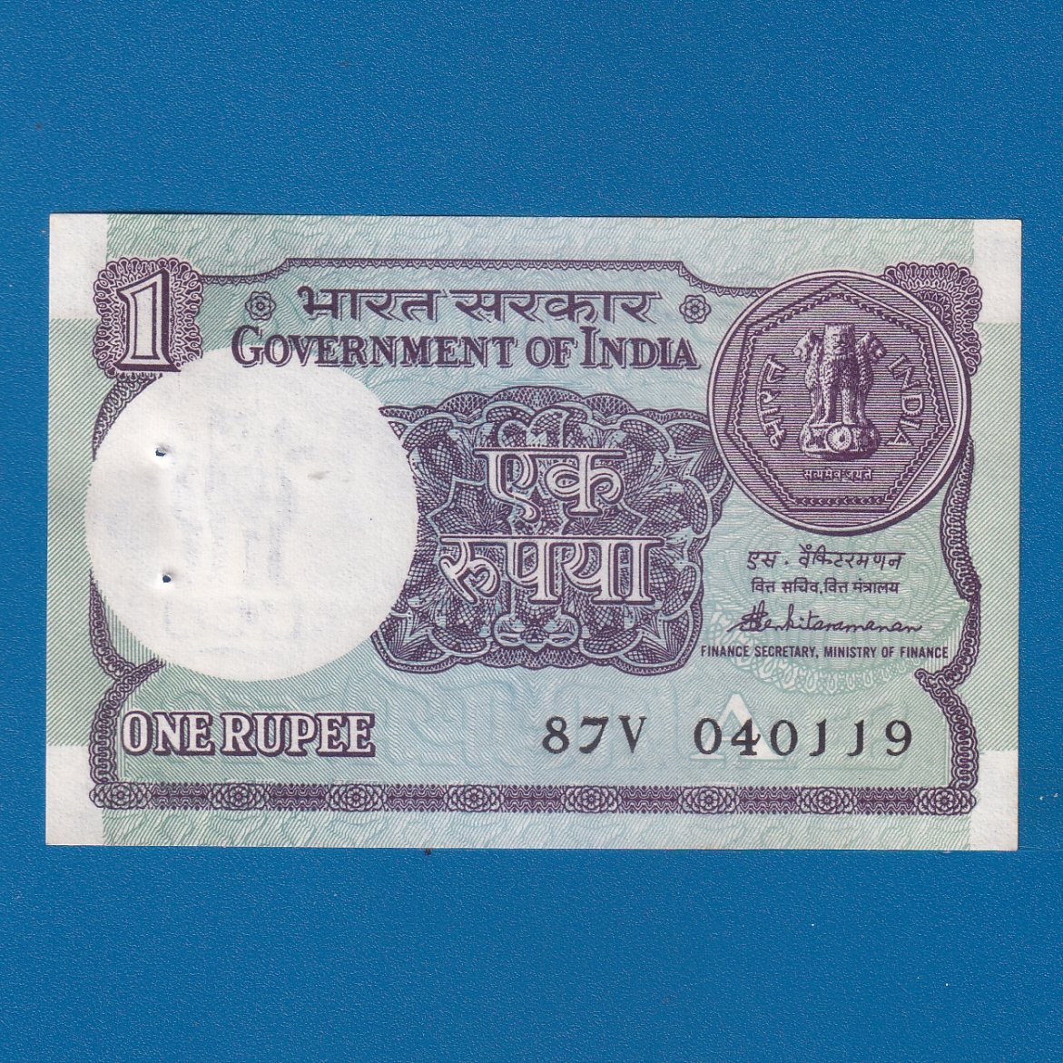 A-52 ~ 1 RUPEE NOTE ~ S VENKITARAMNAN ~ SMALL COIN ~ 1989 ~ INSET "A" ~ PREFIX "V" ~ DATE : 4th JANUARY 19