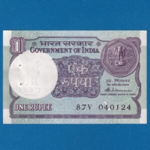 A-52 ~ 1 RUPEE NOTE ~ S VENKITARAMNAN ~ SMALL COIN ~ 1989 ~ INSET "A" ~ PREFIX "V"  ~ DATE : 4th JANUARY 24