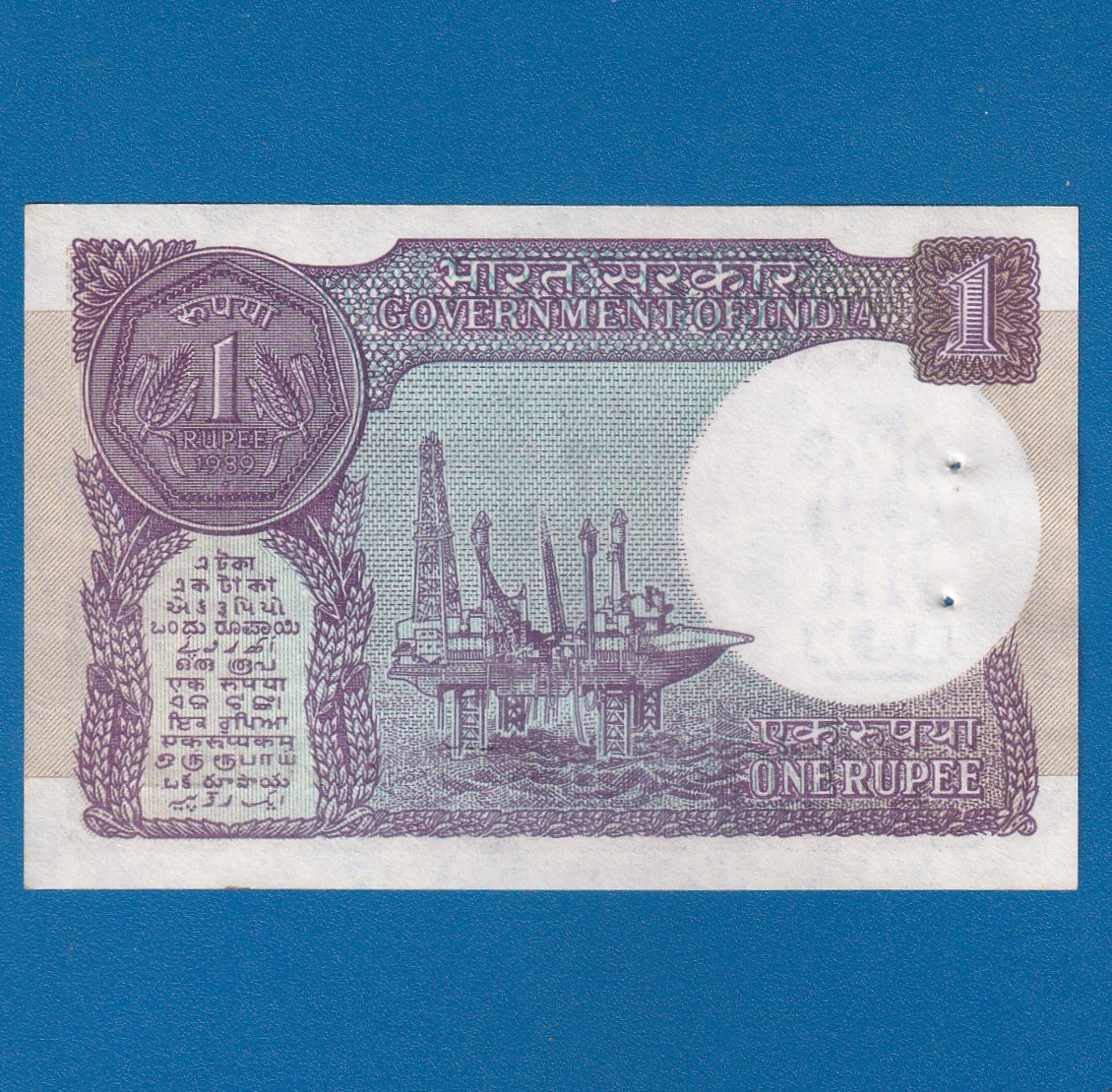 A-52 ~ 1 RUPEE NOTE ~ S VENKITARAMNAN ~ SMALL COIN ~ 1989 ~ INSET "A" ~ PREFIX "V" ~ DATE : 4th JANUARY 24 - Image 2