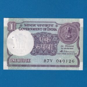 A-52 ~ 1 RUPEE NOTE ~ S VENKITARAMNAN ~ SMALL COIN ~ 1989 ~ INSET "A" ~ PREFIX "V"  ~ DATE : 4th JANUARY 26