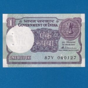 A-52 ~ 1 RUPEE NOTE ~ S VENKITARAMNAN ~ SMALL COIN ~ 1989 ~ INSET "A" ~ PREFIX "V"  ~ DATE : 4th JANUARY 27