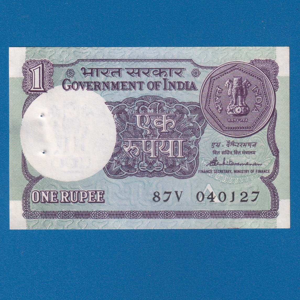 A-52 ~ 1 RUPEE NOTE ~ S VENKITARAMNAN ~ SMALL COIN ~ 1989 ~ INSET "A" ~ PREFIX "V" ~ DATE : 4th JANUARY 27