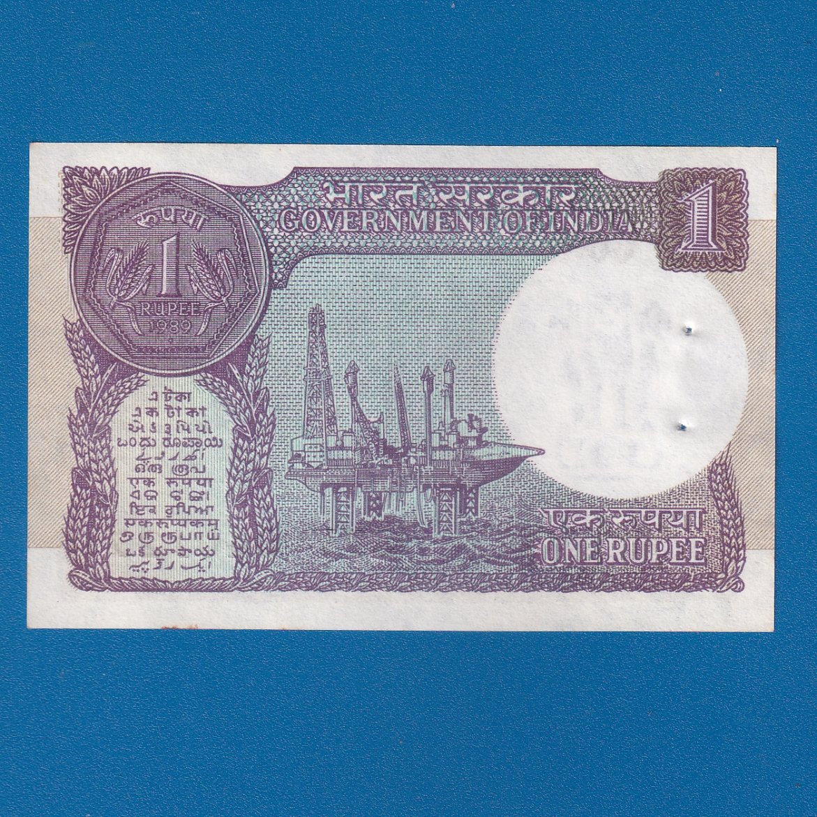 A-52 ~ 1 RUPEE NOTE ~ S VENKITARAMNAN ~ SMALL COIN ~ 1989 ~ INSET "A" ~ PREFIX "V" ~ DATE : 4th JANUARY 27 - Image 2