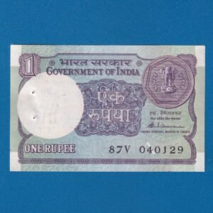 A-52 ~ 1 RUPEE NOTE ~ S VENKITARAMNAN ~ SMALL COIN ~ 1989 ~ INSET "A" ~ PREFIX "V"  ~ DATE : 4th JANUARY 29