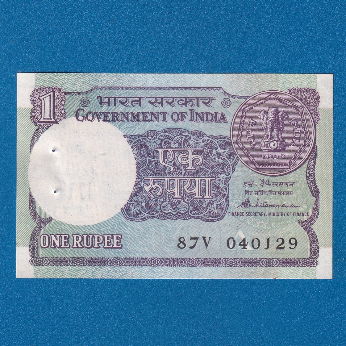 A-52 ~ 1 RUPEE NOTE ~ S VENKITARAMNAN ~ SMALL COIN ~ 1989 ~ INSET "A" ~ PREFIX "V" ~ DATE : 4th JANUARY 29