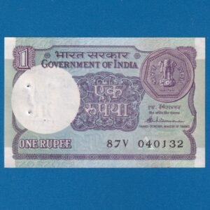 A-52 ~ 1 RUPEE NOTE ~ S VENKITARAMNAN ~ SMALL COIN ~ 1989 ~ INSET "A" ~ PREFIX "V"  ~ DATE : 4th JANUARY 32