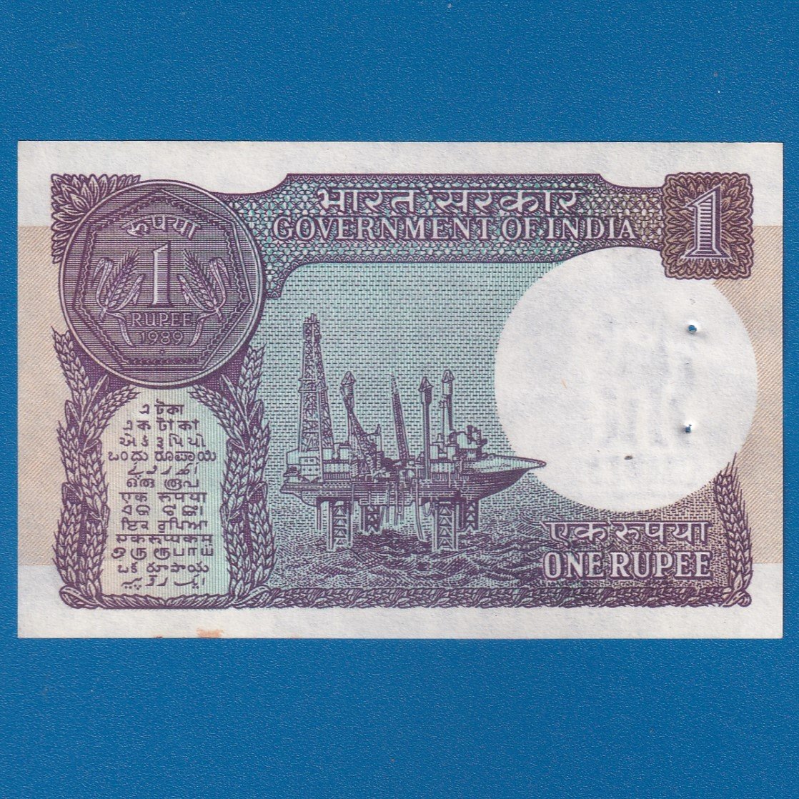 A-52 ~ 1 RUPEE NOTE ~ S VENKITARAMNAN ~ SMALL COIN ~ 1989 ~ INSET "A" ~ PREFIX "V" ~ DATE : 4th JANUARY 32 - Image 2
