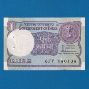 A-52 ~ 1 RUPEE NOTE ~ S VENKITARAMNAN ~ SMALL COIN ~ 1989 ~ INSET "A" ~ PREFIX "V"  ~ DATE : 4th JANUARY 34