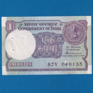 A-52 ~ 1 RUPEE NOTE ~ S VENKITARAMNAN ~ SMALL COIN ~ 1989 ~ INSET "A" ~ PREFIX "V"  ~ DATE : 4th JANUARY 35