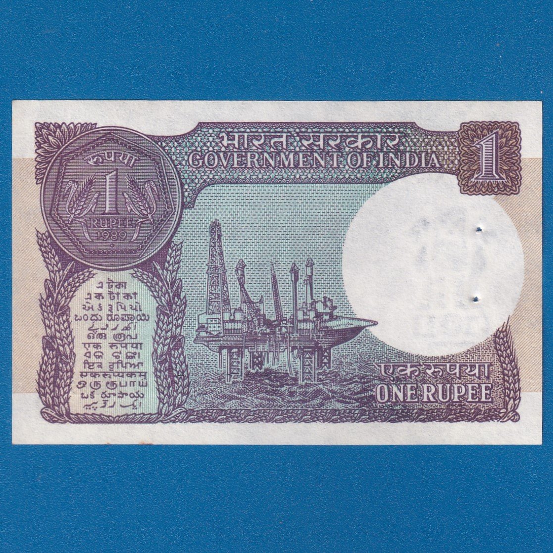 A-52 ~ 1 RUPEE NOTE ~ S VENKITARAMNAN ~ SMALL COIN ~ 1989 ~ INSET "A" ~ PREFIX "V" ~ DATE : 4th JANUARY 35 - Image 2