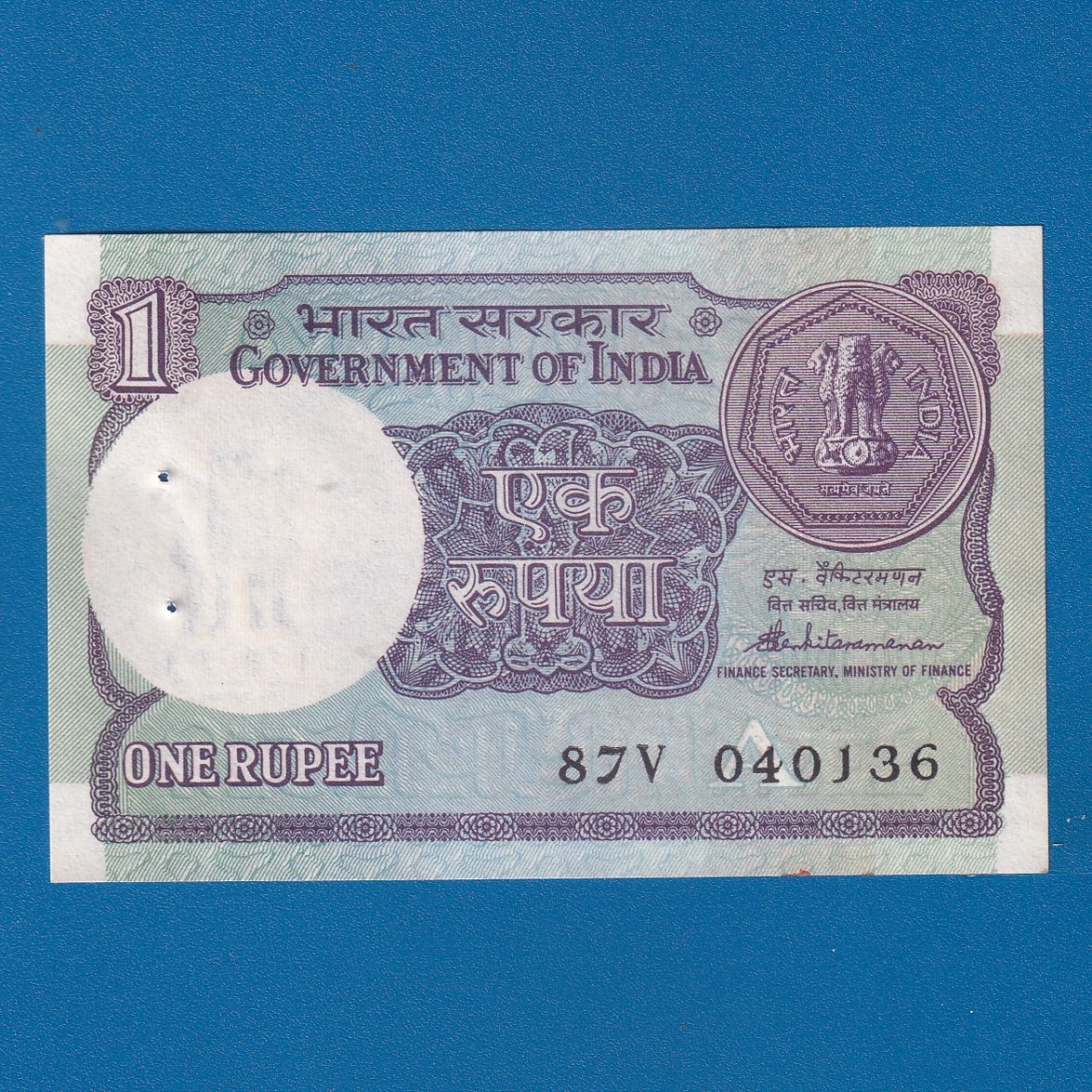 A-52 ~ 1 RUPEE NOTE ~ S VENKITARAMNAN ~ SMALL COIN ~ 1989 ~ INSET "A" ~ PREFIX "V" ~ DATE : 4th JANUARY 36