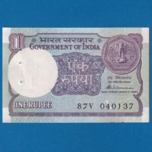 A-52 ~ 1 RUPEE NOTE ~ S VENKITARAMNAN ~ SMALL COIN ~ 1989 ~ INSET "A" ~ PREFIX "V"  ~ DATE : 4th JANUARY 37