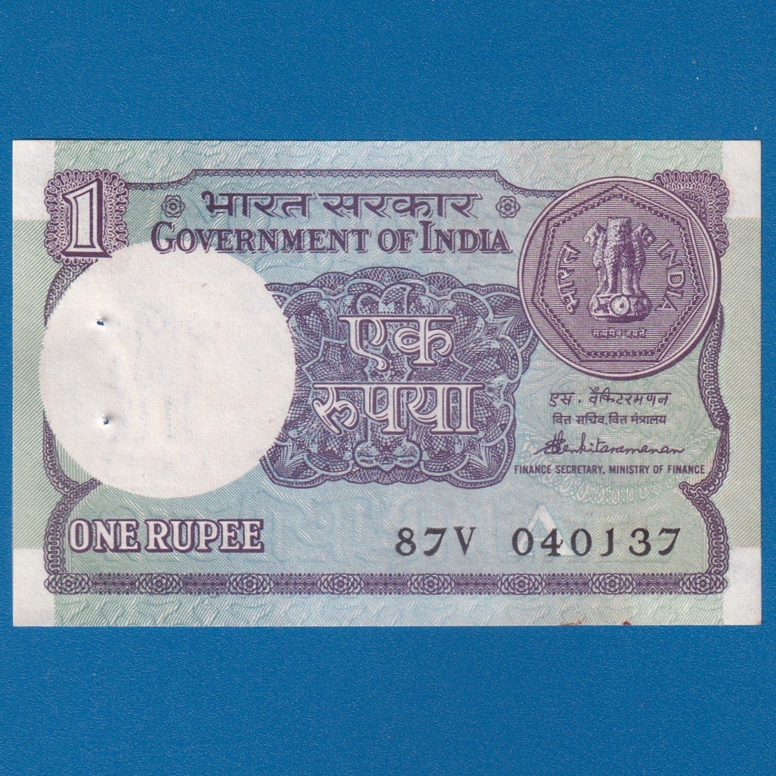 A-52 ~ 1 RUPEE NOTE ~ S VENKITARAMNAN ~ SMALL COIN ~ 1989 ~ INSET "A" ~ PREFIX "V" ~ DATE : 4th JANUARY 37
