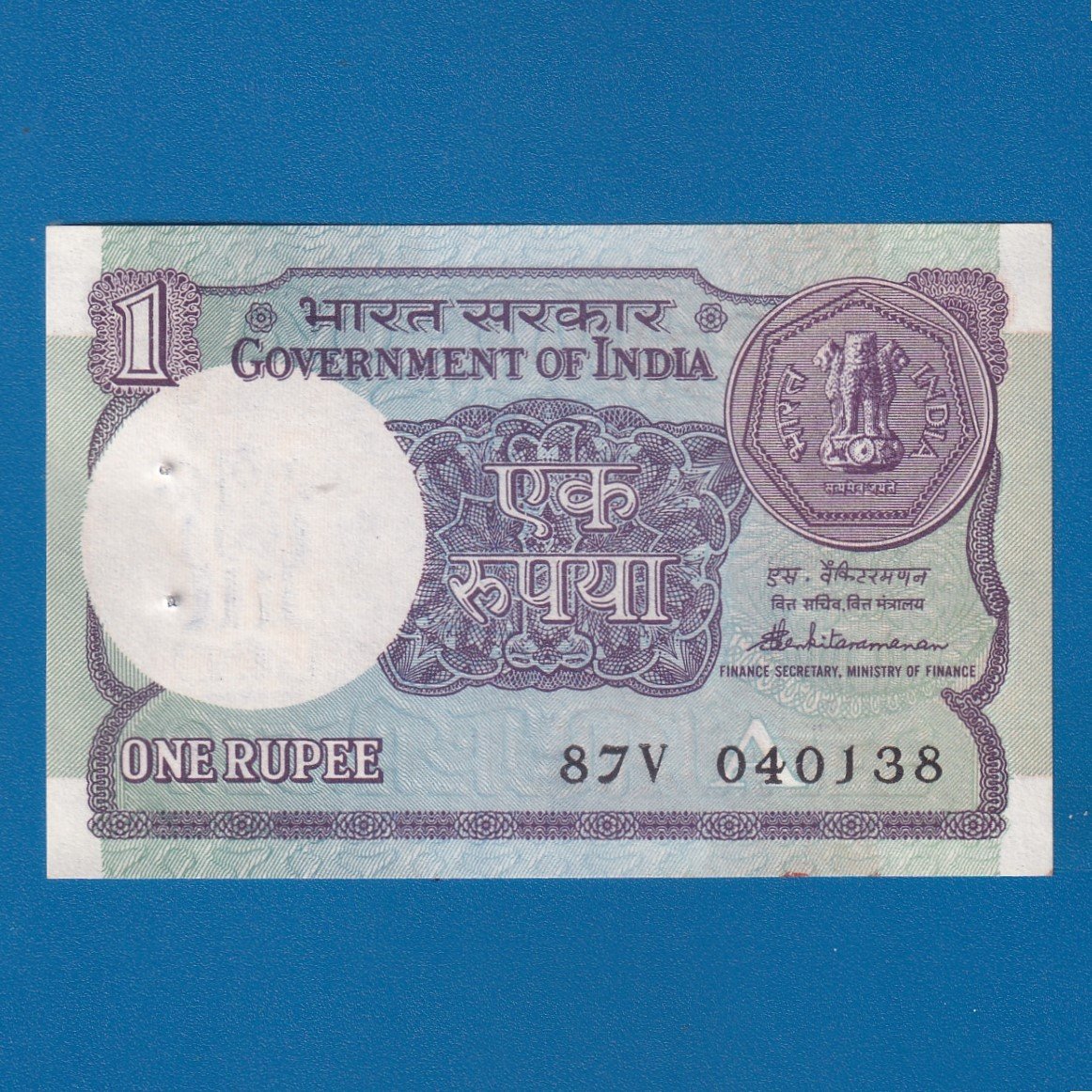 A-52 ~ 1 RUPEE NOTE ~ S VENKITARAMNAN ~ SMALL COIN ~ 1989 ~ INSET "A" ~ PREFIX "V" ~ DATE : 4th JANUARY 38