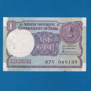 A-52 ~ 1 RUPEE NOTE ~ S VENKITARAMNAN ~ SMALL COIN ~ 1989 ~ INSET "A" ~ PREFIX "V"  ~ DATE : 4th JANUARY 39