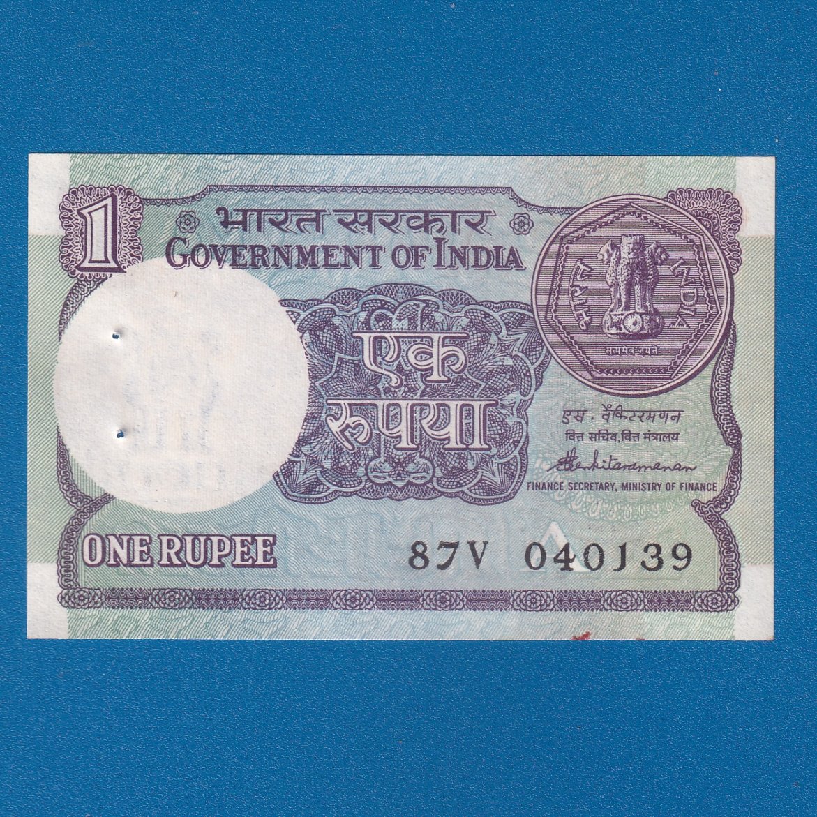 A-52 ~ 1 RUPEE NOTE ~ S VENKITARAMNAN ~ SMALL COIN ~ 1989 ~ INSET "A" ~ PREFIX "V" ~ DATE : 4th JANUARY 39